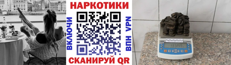 Наркошоп купить APVP  Амфетамин  ГАШ  Cocaine  Меф  Ессентукская