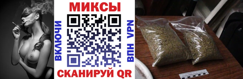 Купить где Ессентукская Бутират Butirat