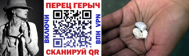 Купить закладки  Ессентукская  ГЕРОИН VHQ 