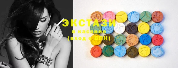 соль ск Лихославль