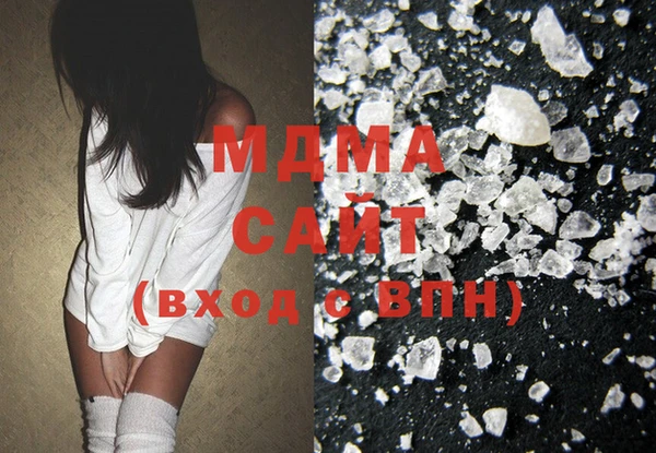 спиды Ладушкин