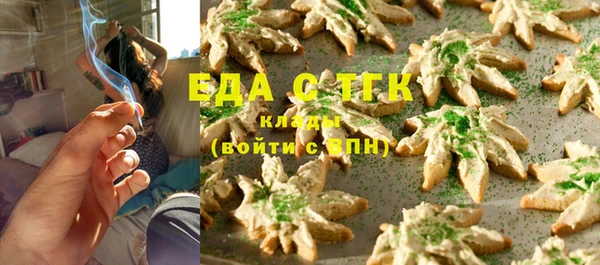 а пвп мука Лиски