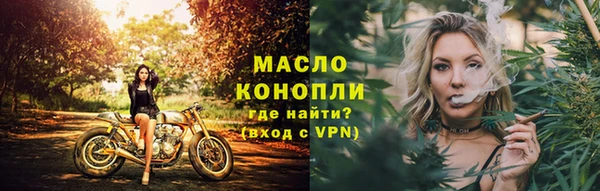 а пвп мука Лиски