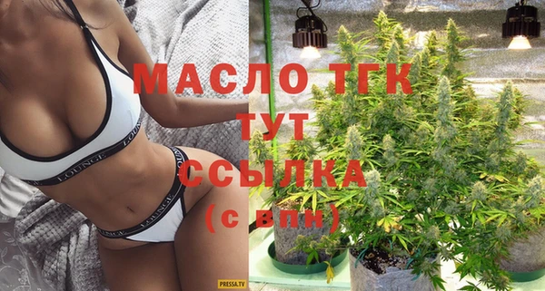 кокаин VHQ Липки