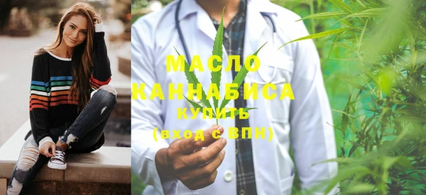 кокаин VHQ Липки