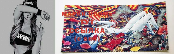 кокаин VHQ Липки